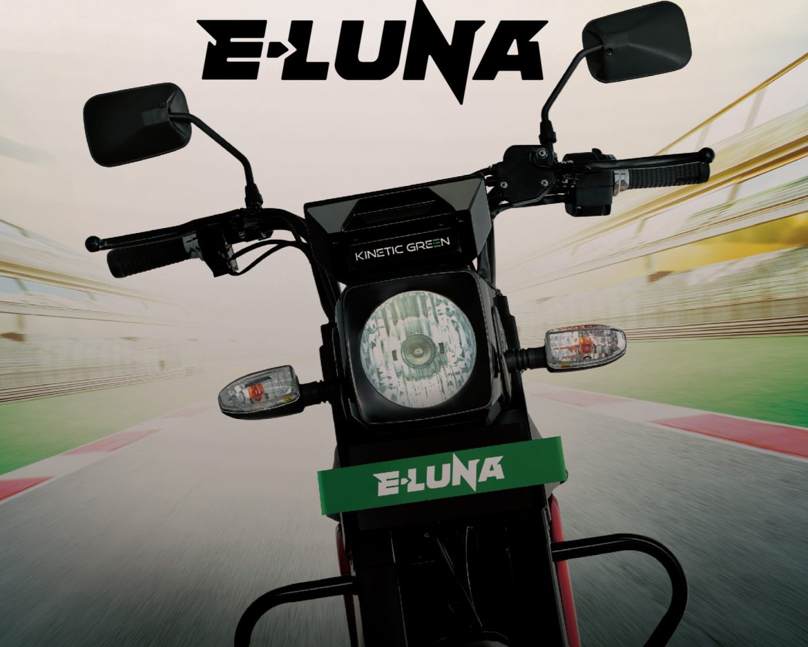 E-Luna