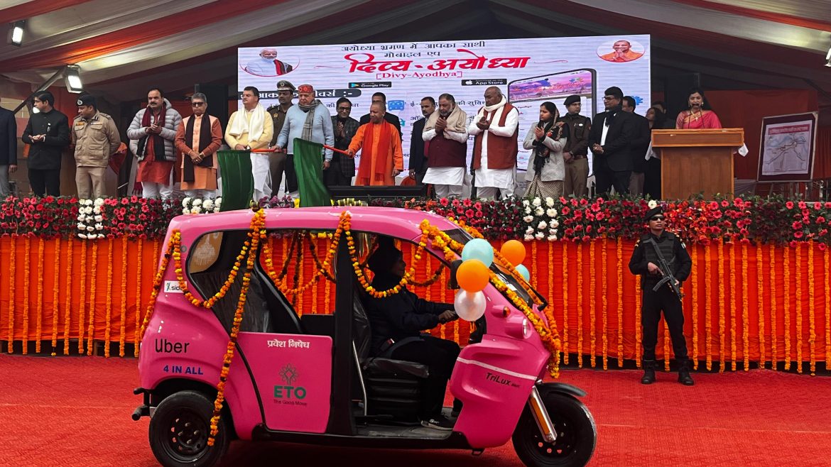 Uber EV auto rickshaw service flag-off by UP CM Yogi Adityanath.