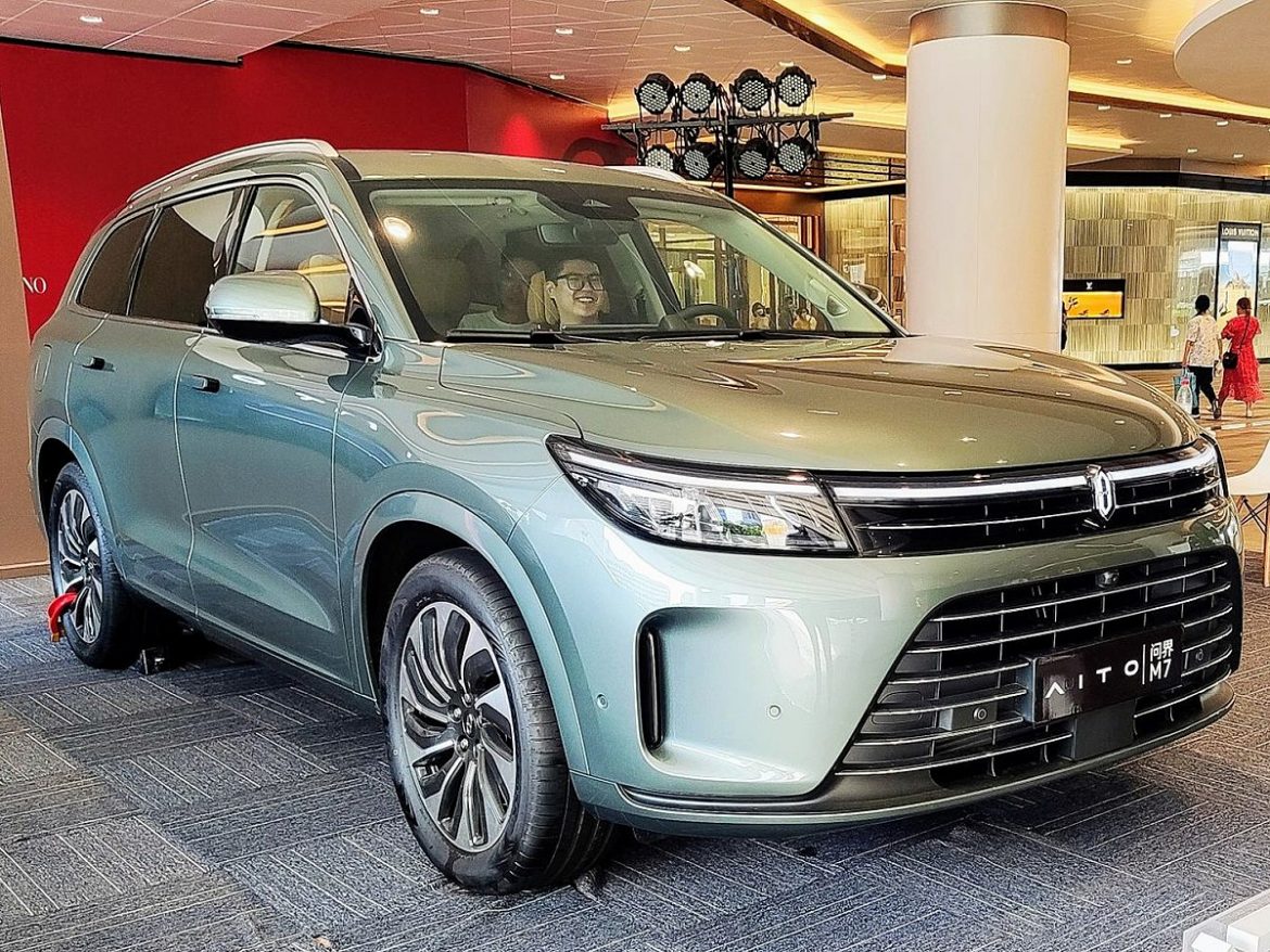 Aito M7