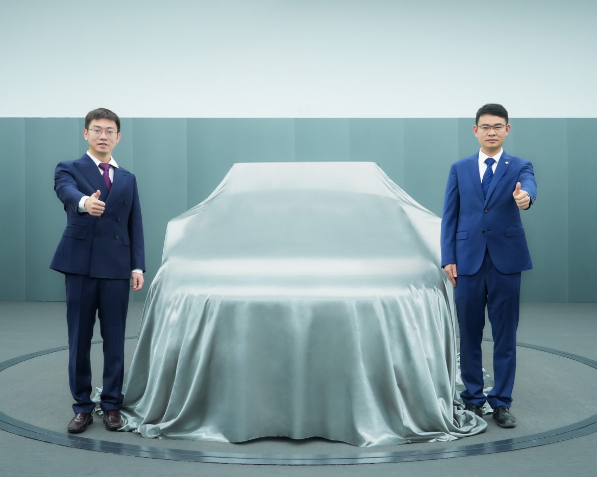 Didi-GAC joint venture