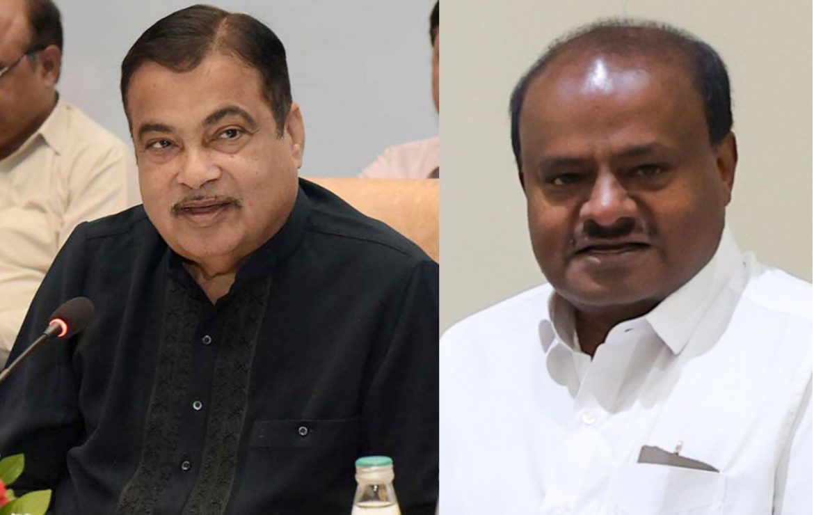 Nitin Gadkari and HD Kumaraswamy
